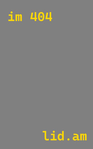 Утепление фургона-рефрижератора в Мытищах для сохранения температуры